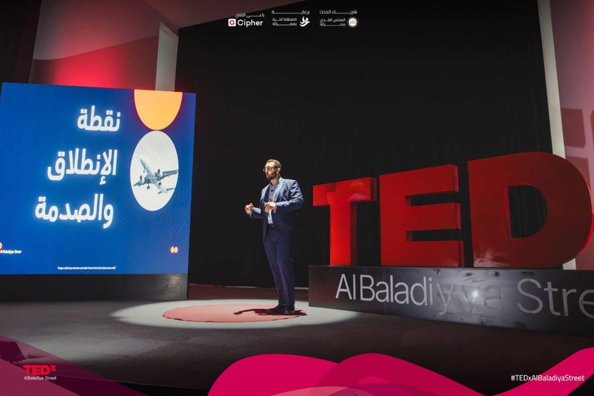 Alhareth Elshibani : Intervention à TEDxAlBaladiya Street, Misrata, juillet 2025
