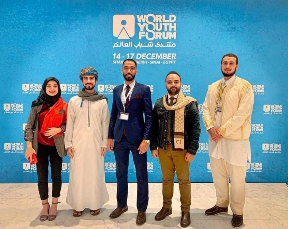 Alhareth Elshibani: World Youth Forum, Sharm El-Sheikh, Egypt